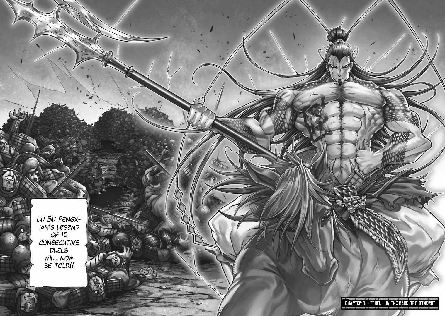 Record of Ragnarok: The Legend of Lu Bu Fengxian Chapter 7 3